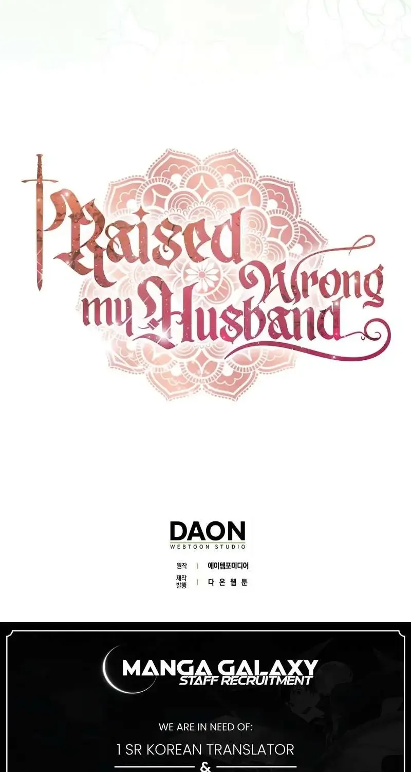 I Raised My Husband Wrong Chapter 10 page 104 - 