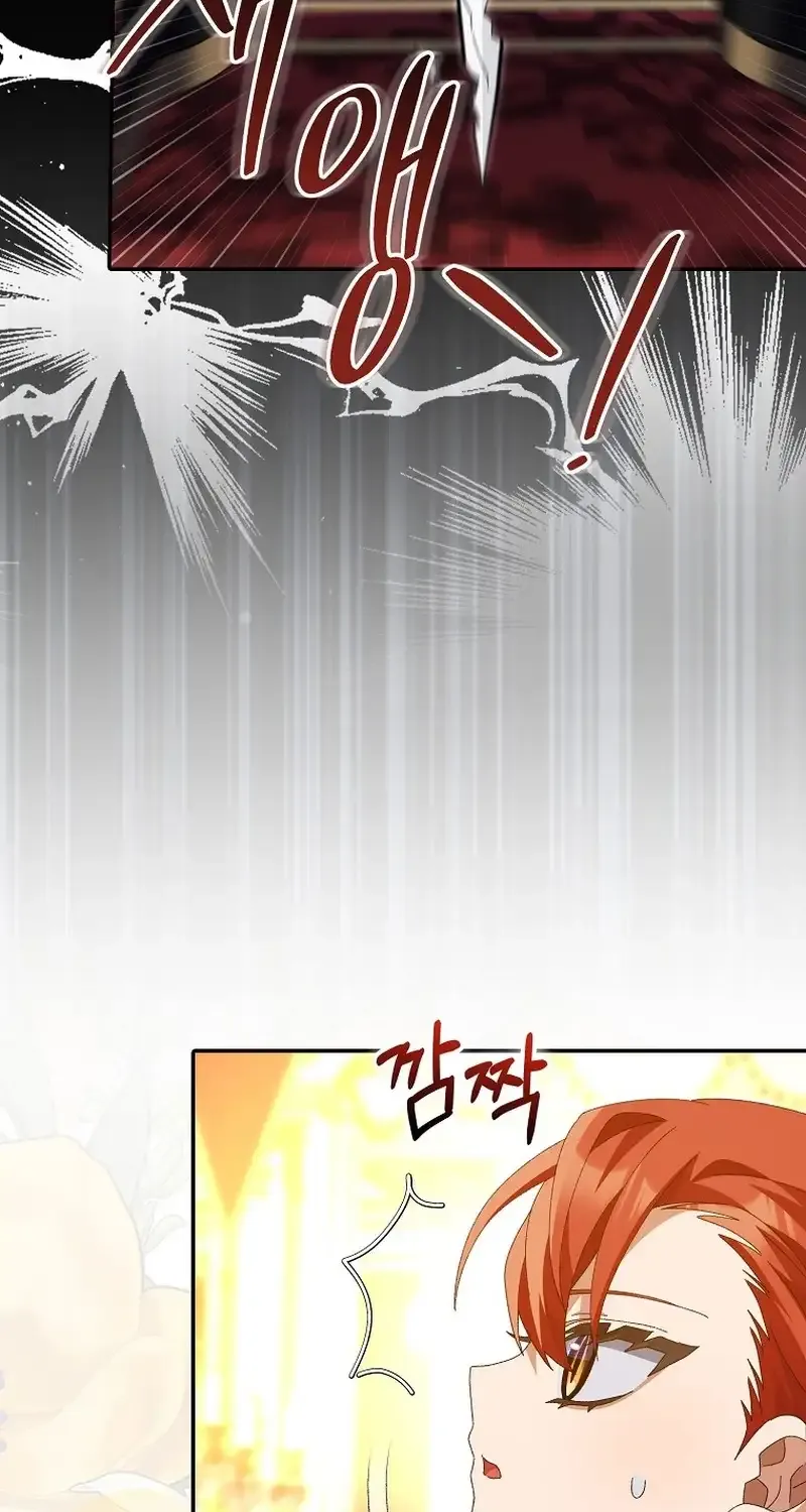 I Raised My Husband Wrong Chapter 12 page 22 - 
