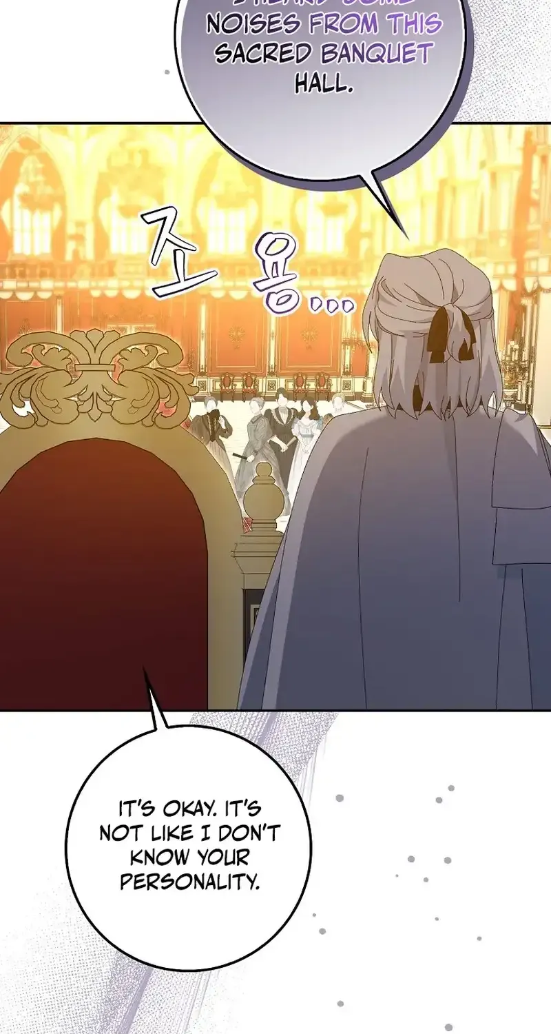 I Raised My Husband Wrong Chapter 12 page 25 - 