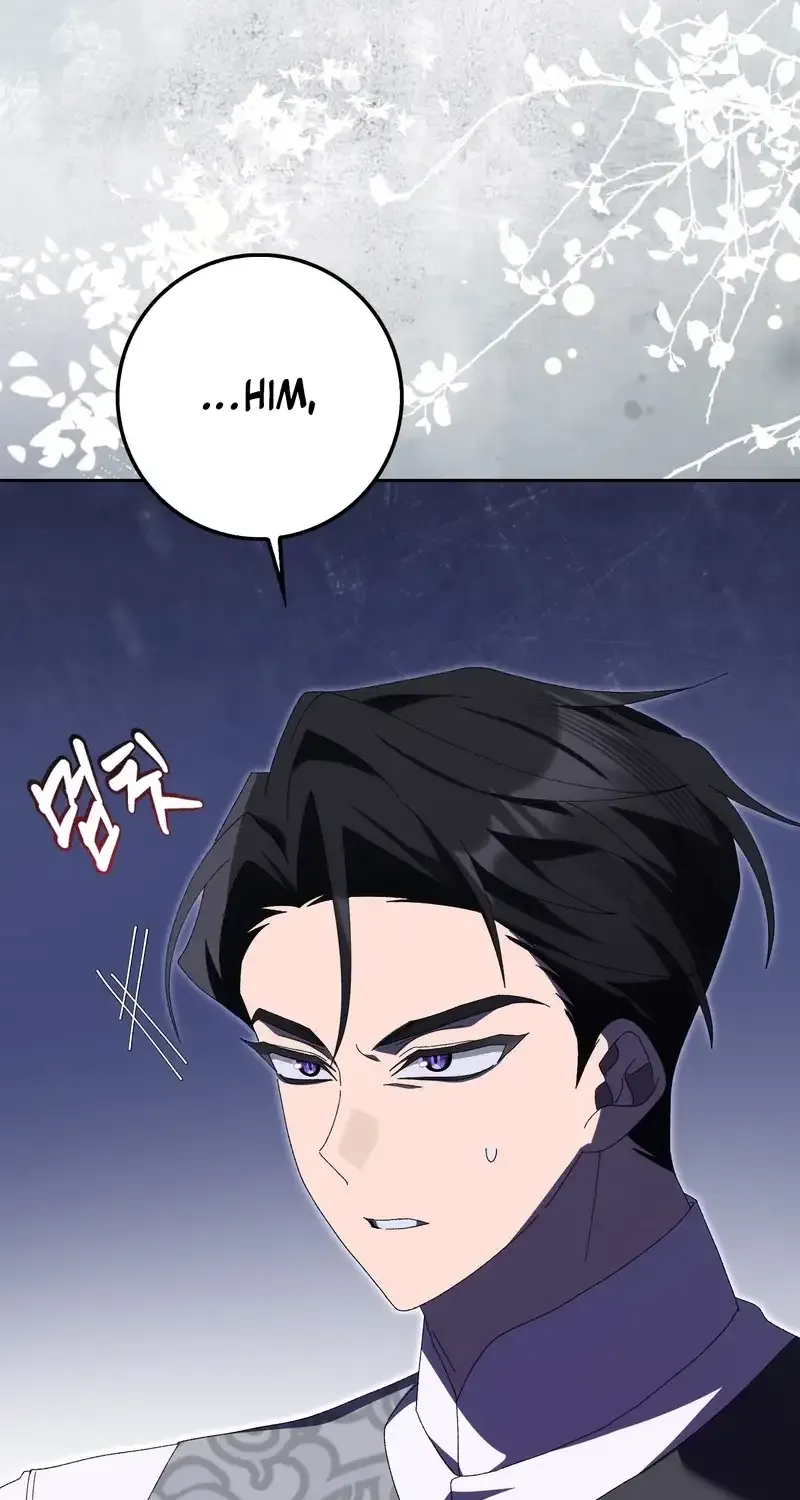 I Raised My Husband Wrong Chapter 15 page 27 - 