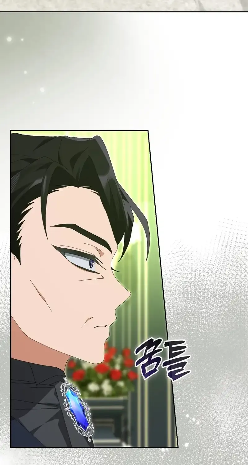 I Raised My Husband Wrong Chapter 15 page 6 - 