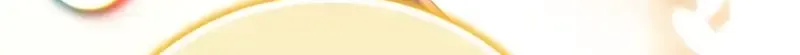 I Raised My Husband Wrong Chapter 16 page 45 - 