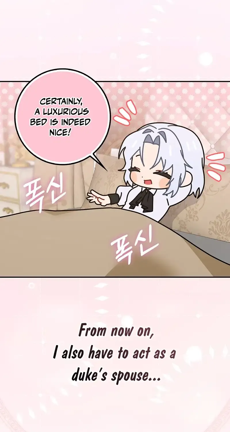 I Raised My Husband Wrong Chapter 17 page 12 - 