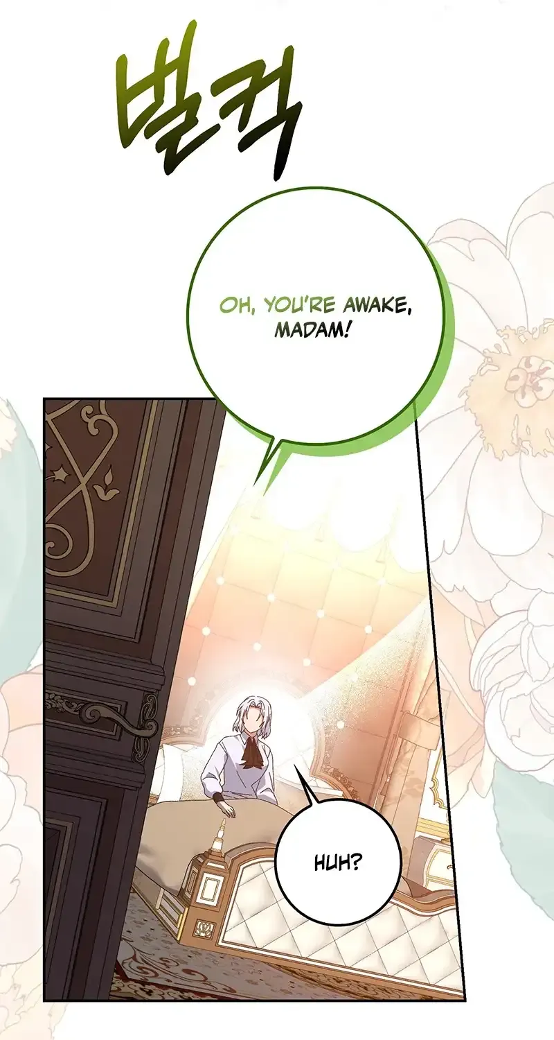 I Raised My Husband Wrong Chapter 17 page 17 - 