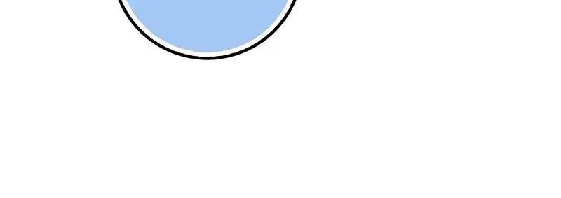 I Raised My Husband Wrong Chapter 17 page 21 - 