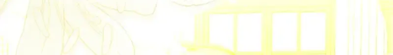 I Raised My Husband Wrong Chapter 17 page 57 - 