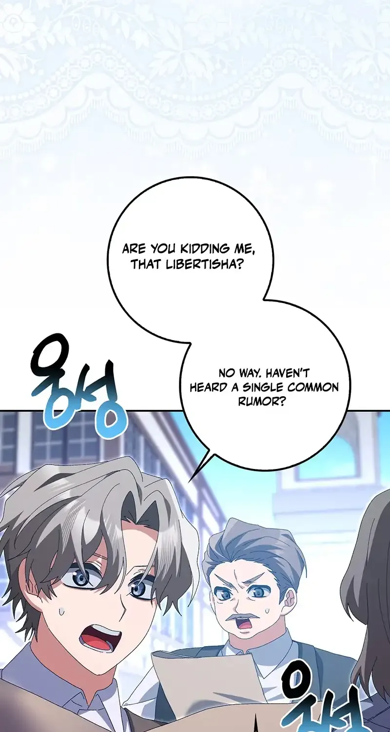 I Raised My Husband Wrong Chapter 17 page 7 - 