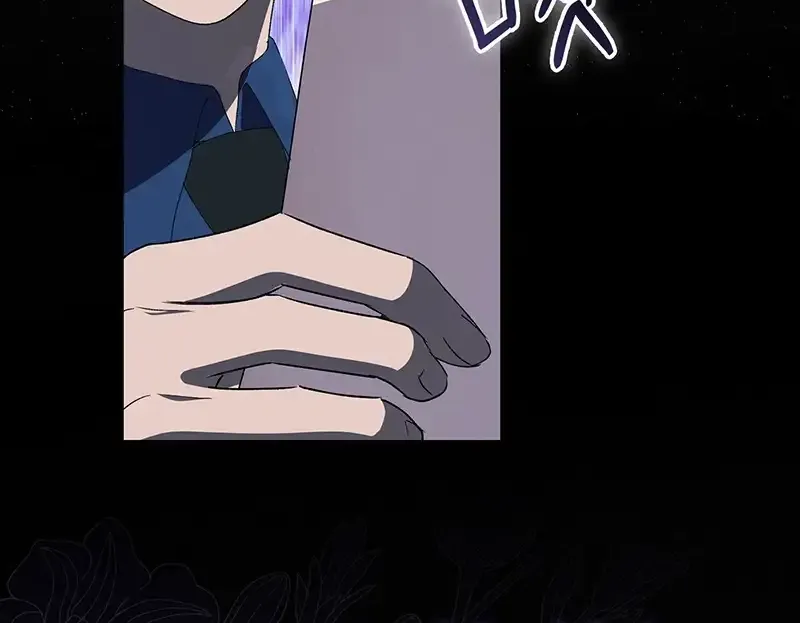 I Raised My Husband Wrong Chapter 17 page 75 - 