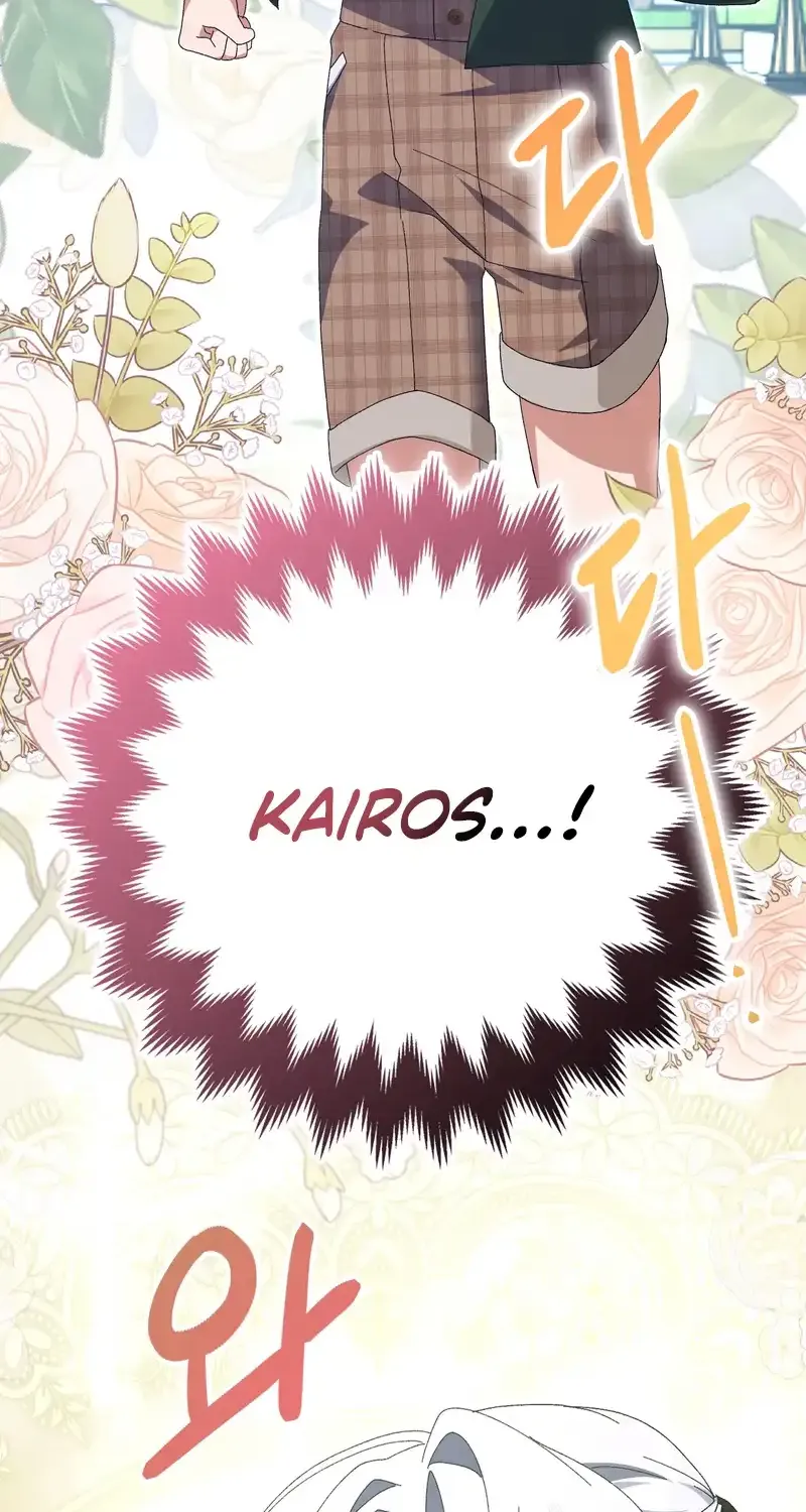 I Raised My Husband Wrong Chapter 18 page 95 - 