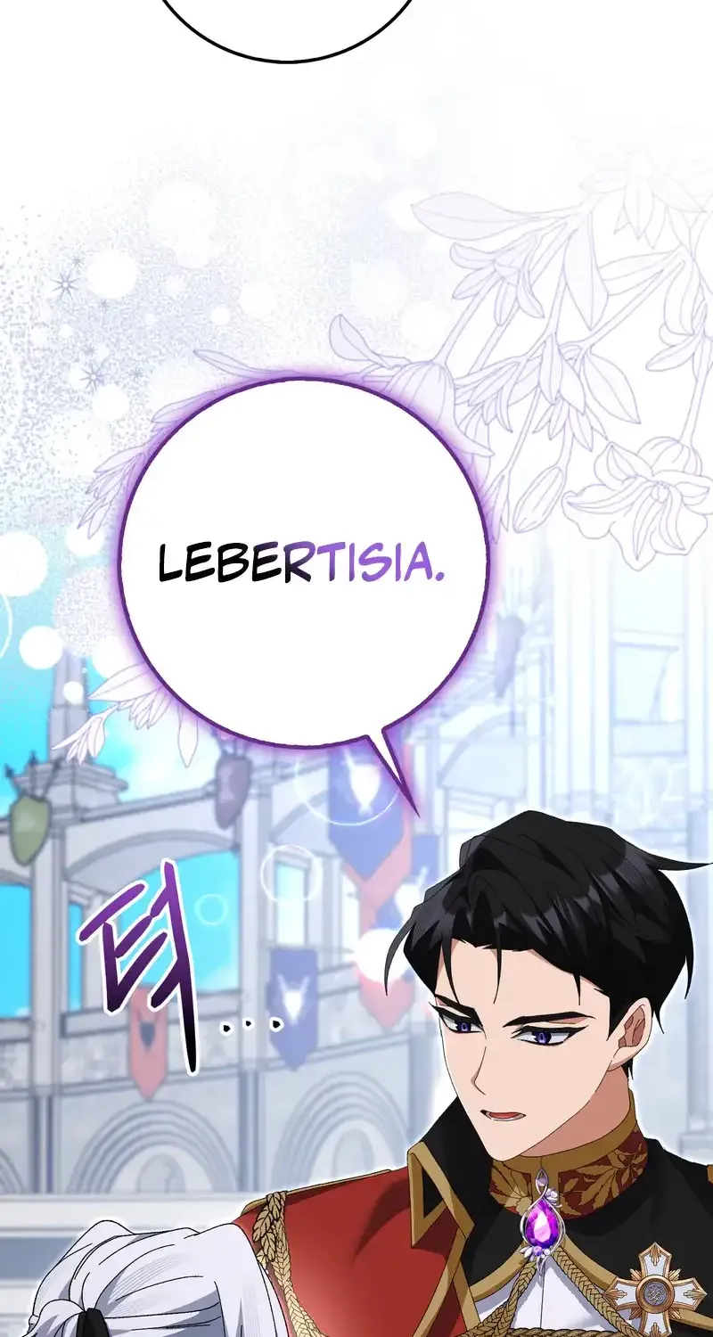I Raised My Husband Wrong Chapter 19 page 16 - 