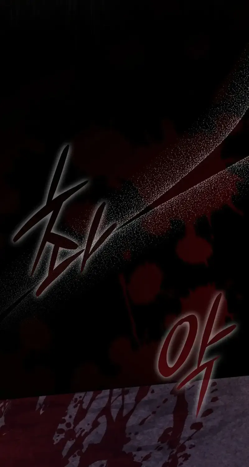I Raised My Husband Wrong Chapter 19 page 83 - 