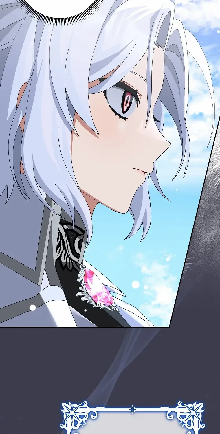 I Raised My Husband Wrong Chapter 2 page 12 - 