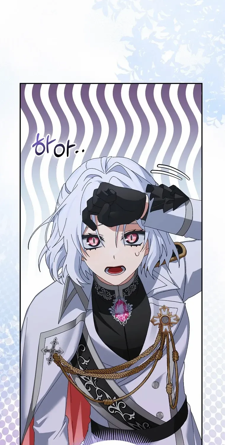 I Raised My Husband Wrong Chapter 2 page 5 - 