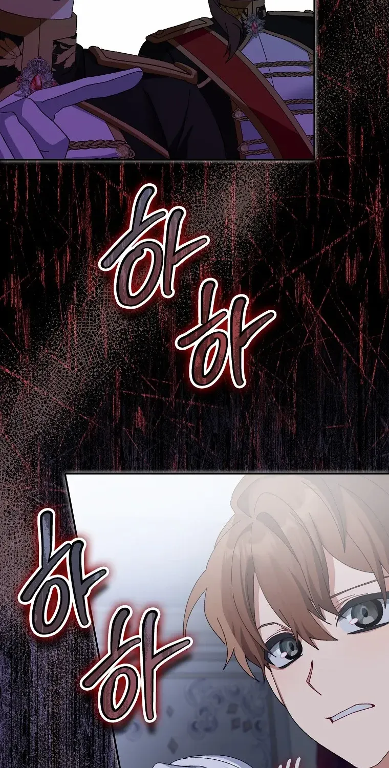 I Raised My Husband Wrong Chapter 2 page 41 - 