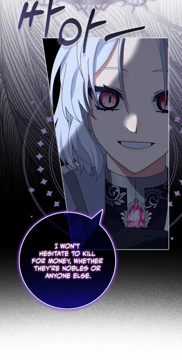 I Raised My Husband Wrong Chapter 2 page 45 - 
