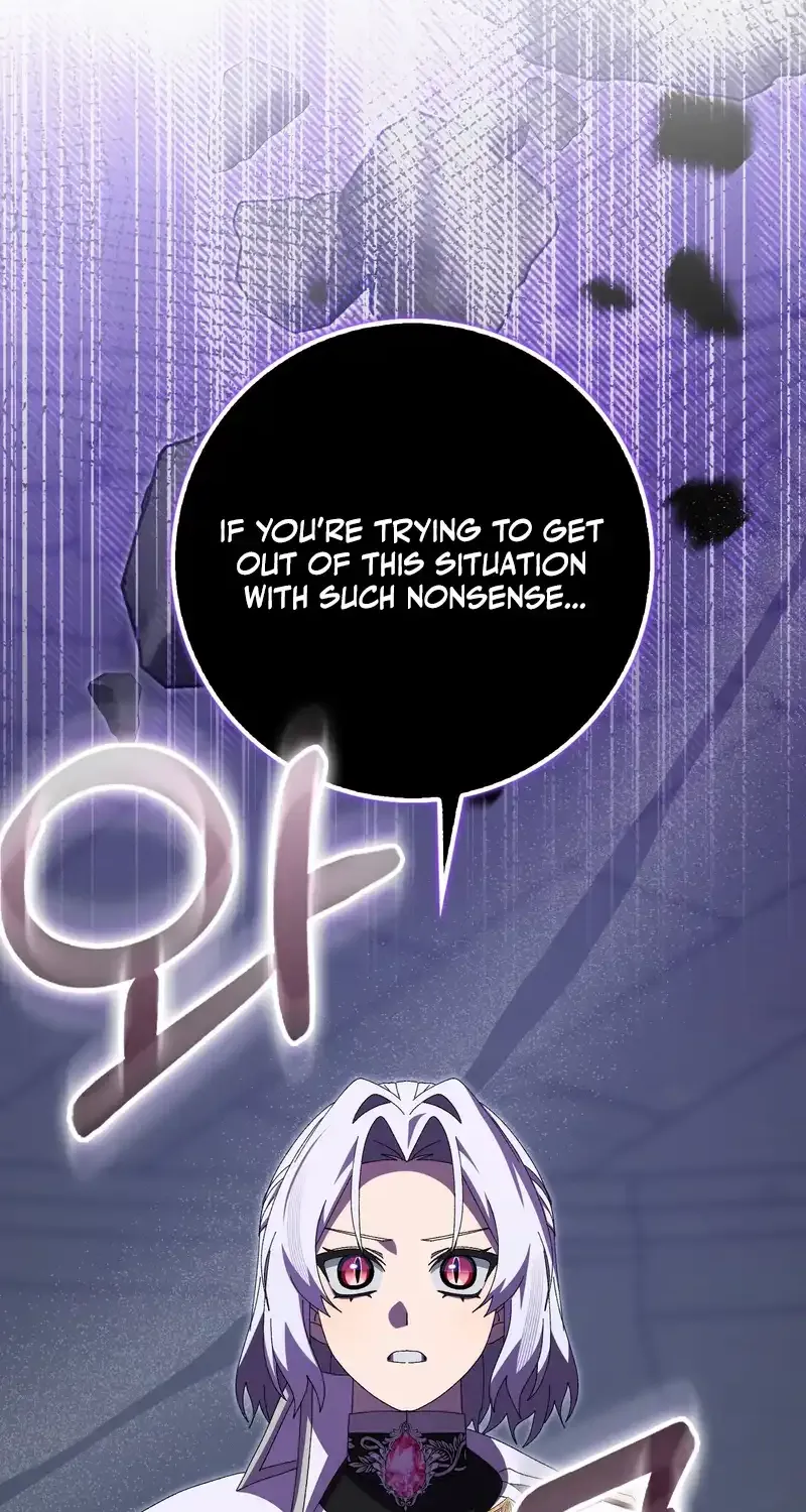 I Raised My Husband Wrong Chapter 20 page 23 - 