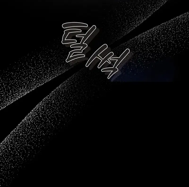 I Raised My Husband Wrong Chapter 20 page 48 - 