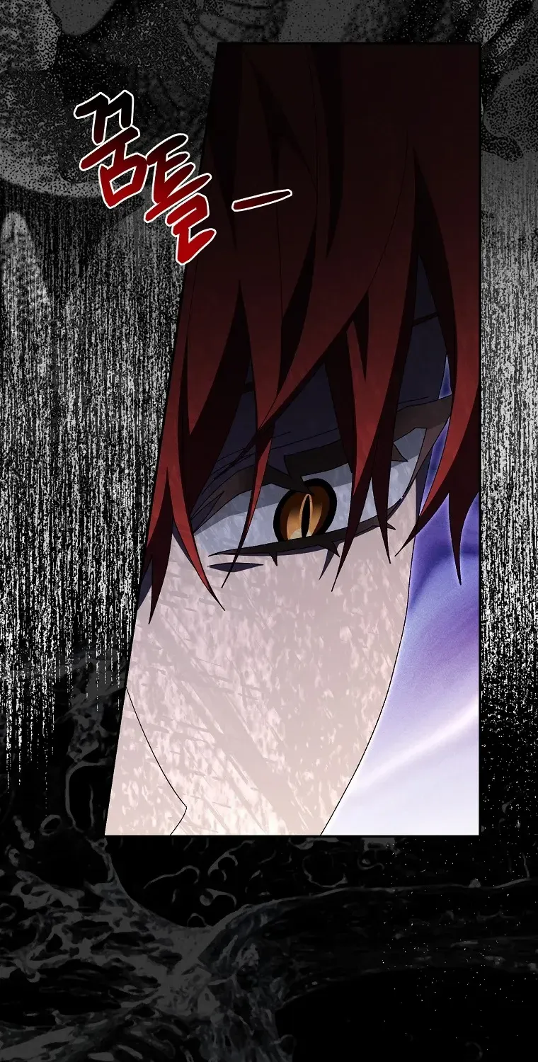 I Raised My Husband Wrong Chapter 21 page 42 - 