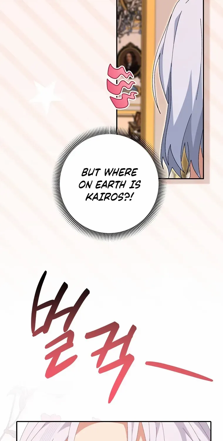 I Raised My Husband Wrong Chapter 22 page 59 - 