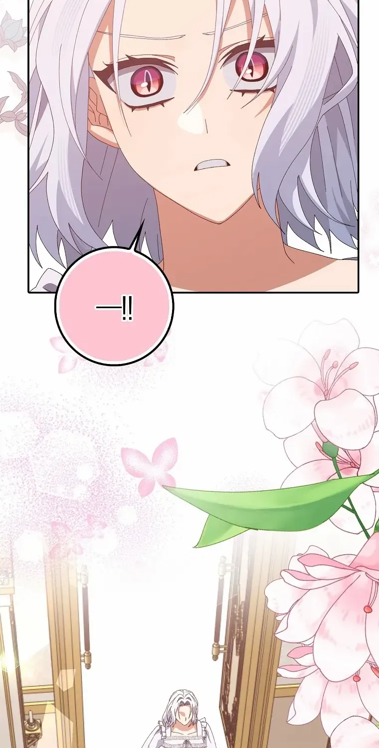 I Raised My Husband Wrong Chapter 22 page 60 - 