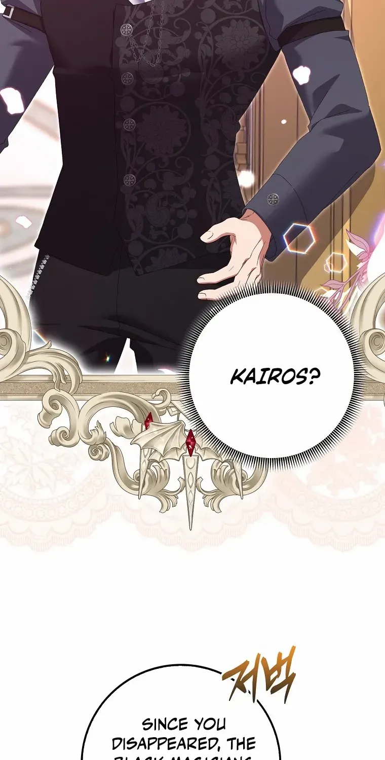 I Raised My Husband Wrong Chapter 22 page 66 - 