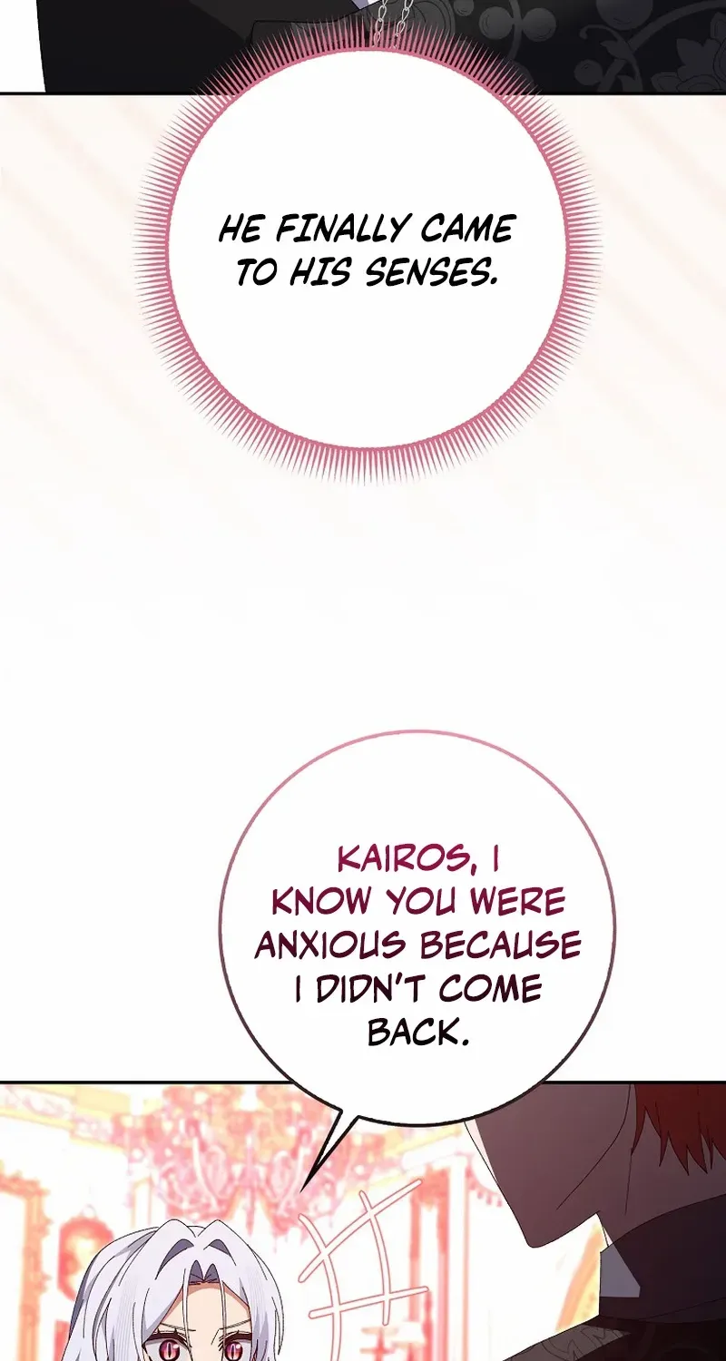 I Raised My Husband Wrong Chapter 23 page 17 - 