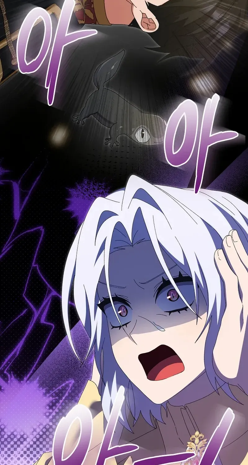 I Raised My Husband Wrong Chapter 25 page 83 - 