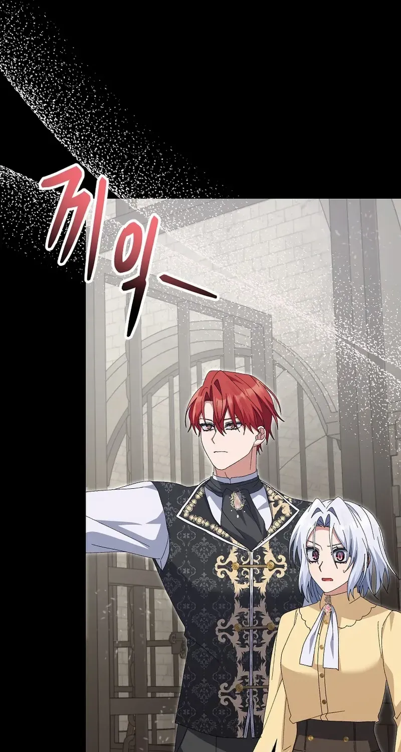 I Raised My Husband Wrong Chapter 25 page 92 - 