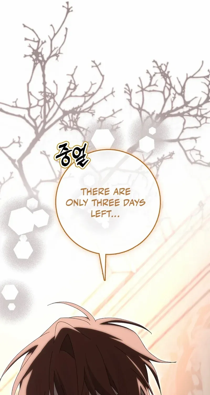 I Raised My Husband Wrong Chapter 26 page 105 - 
