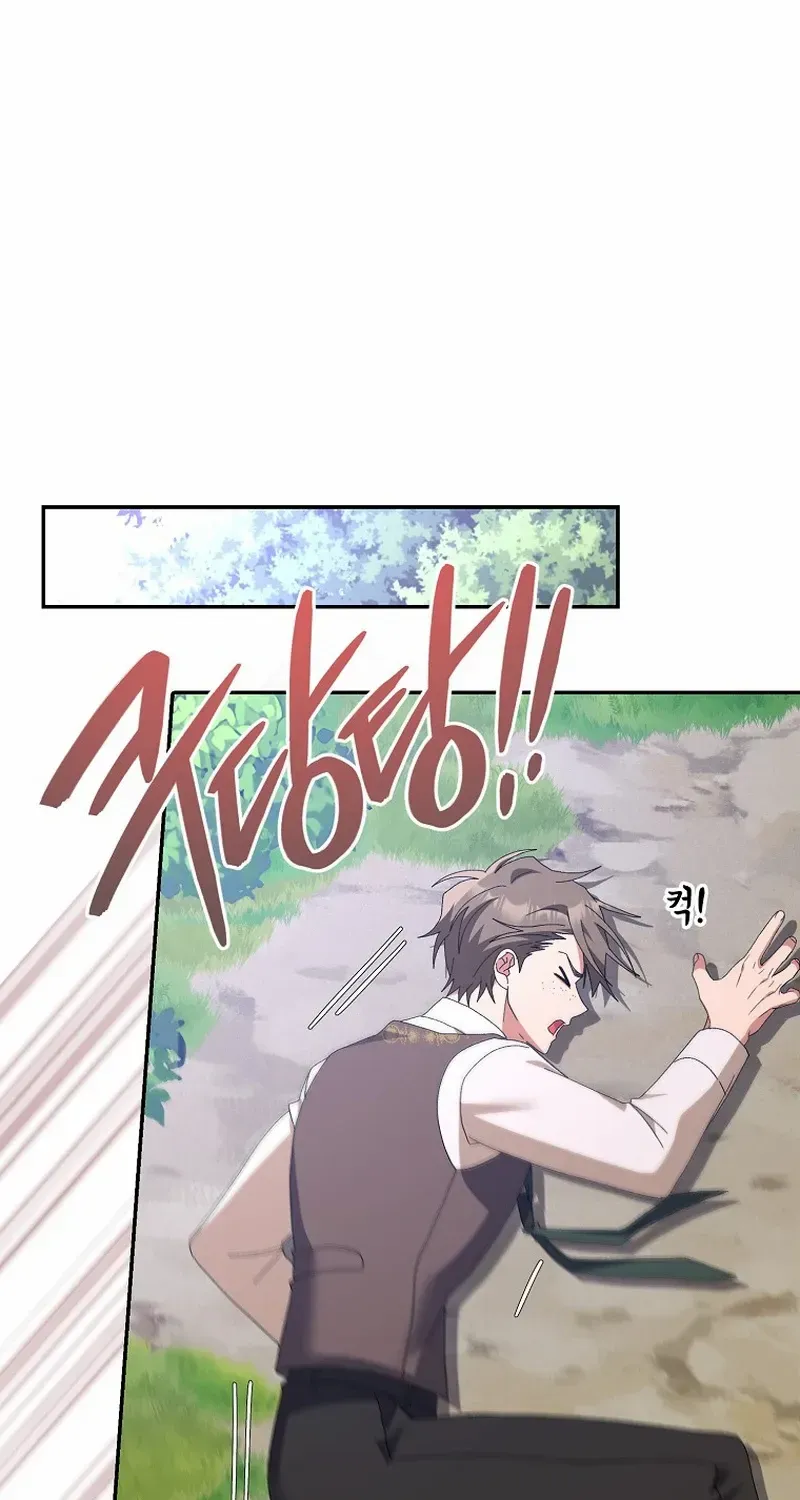 I Raised My Husband Wrong Chapter 27 page 61 - 