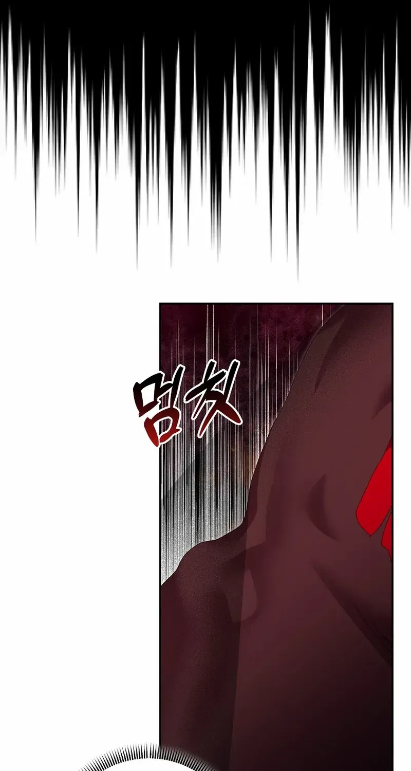 I Raised My Husband Wrong Chapter 27 page 95 - 