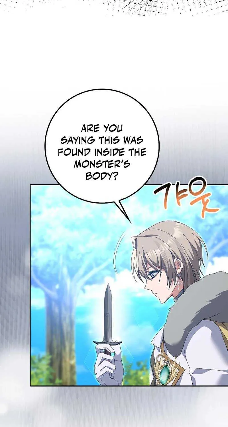I Raised My Husband Wrong Chapter 28 page 50 - 