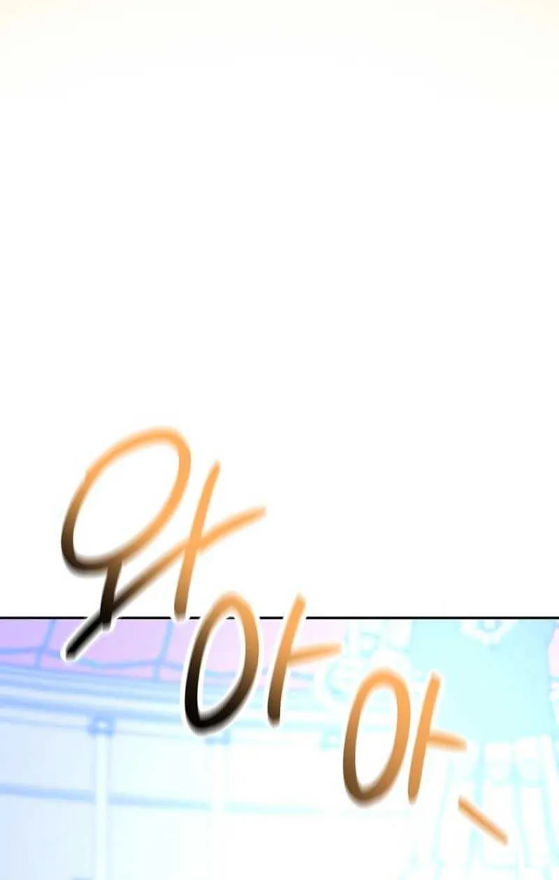 I Raised My Husband Wrong Chapter 28 page 79 - 