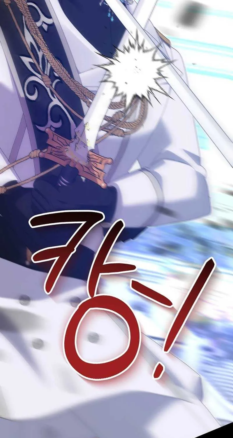 I Raised My Husband Wrong Chapter 28 page 84 - 