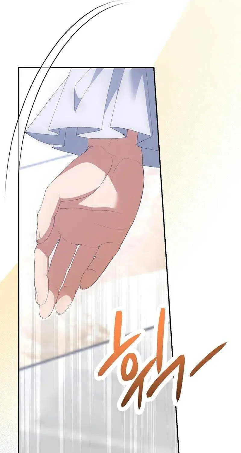 I Raised My Husband Wrong Chapter 29 page 12 - 