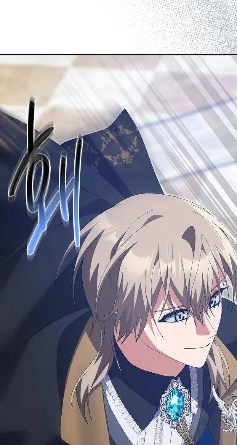 I Raised My Husband Wrong Chapter 29 page 59 - 