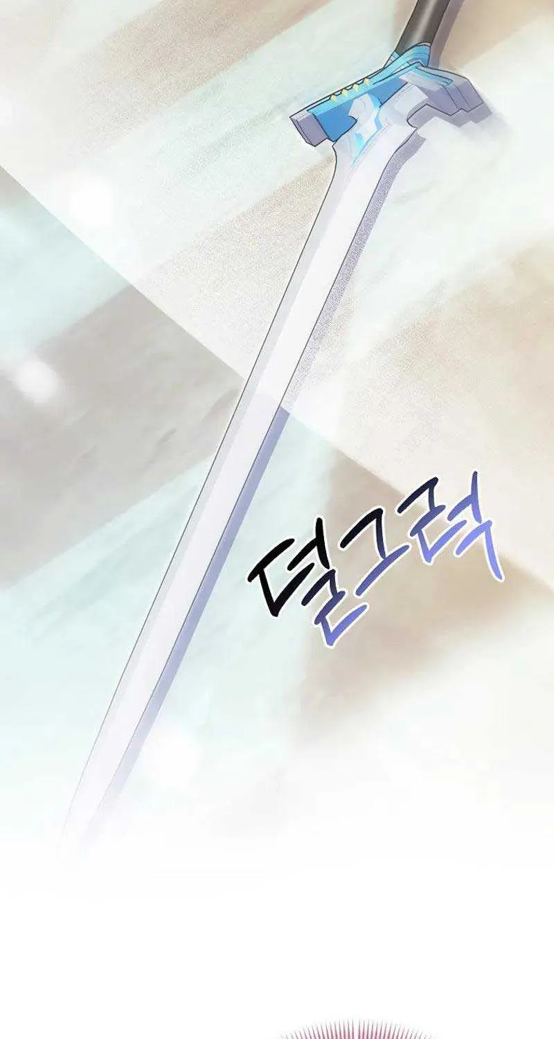 I Raised My Husband Wrong Chapter 29 page 69 - 