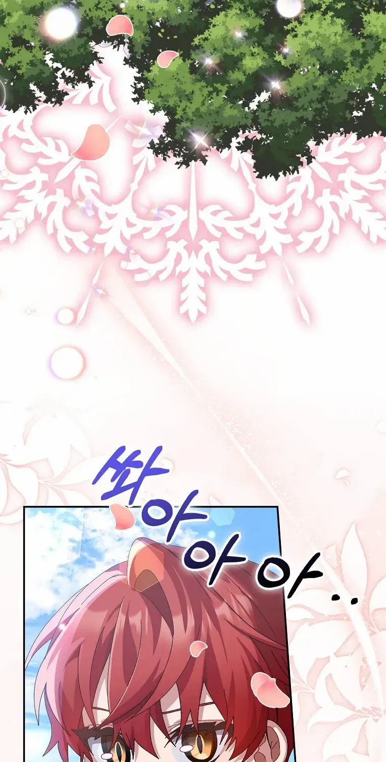 I Raised My Husband Wrong Chapter 3 page 3 - 