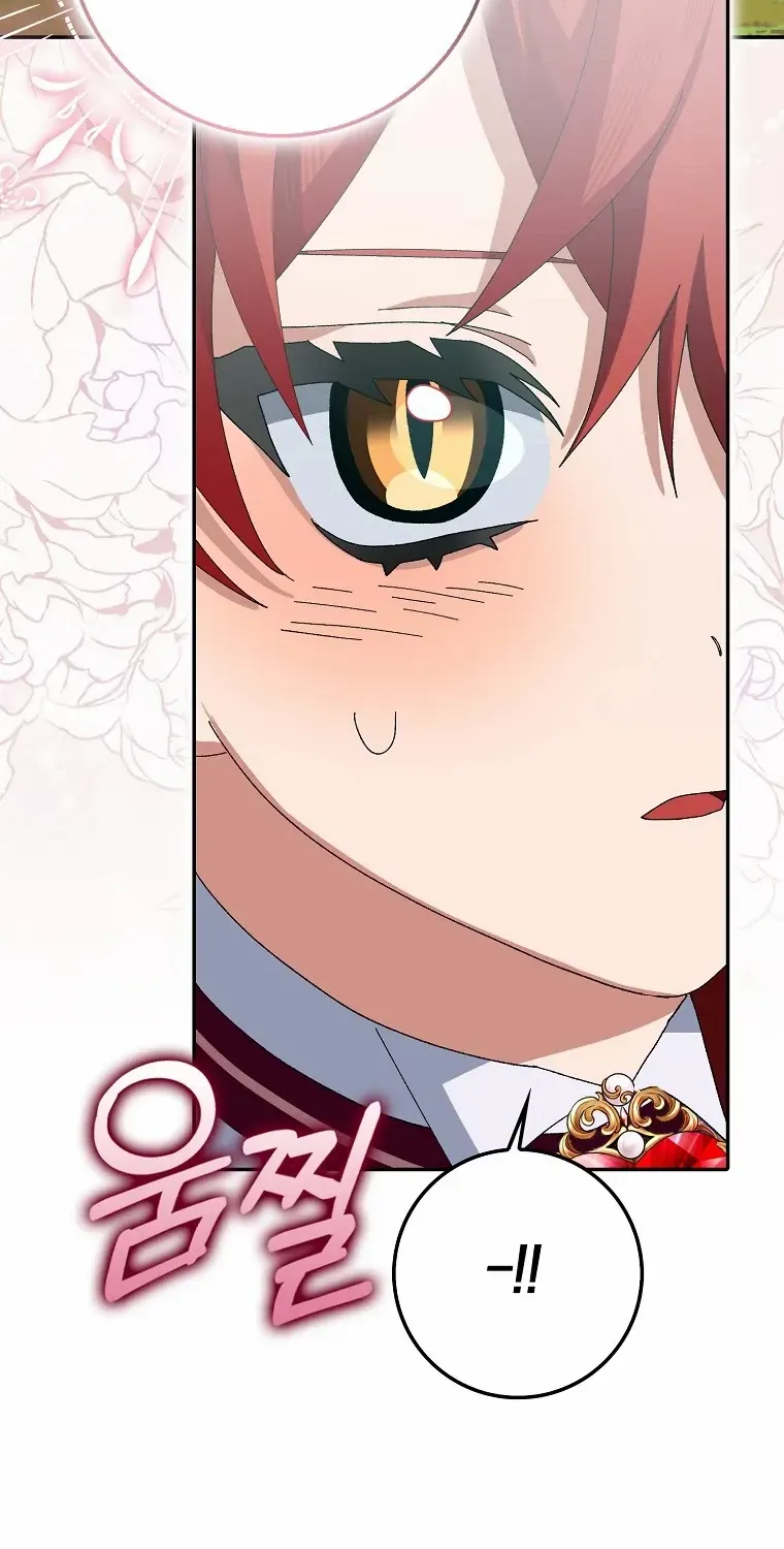 I Raised My Husband Wrong Chapter 3 page 35 - 