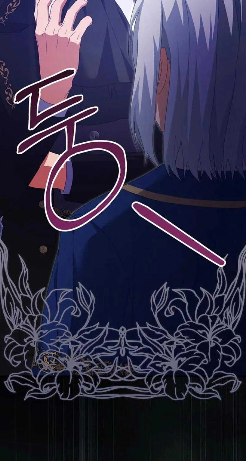 I Raised My Husband Wrong Chapter 31 page 39 - 