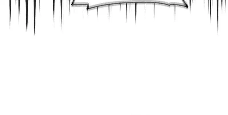 I Raised My Husband Wrong Chapter 31 page 81 - 