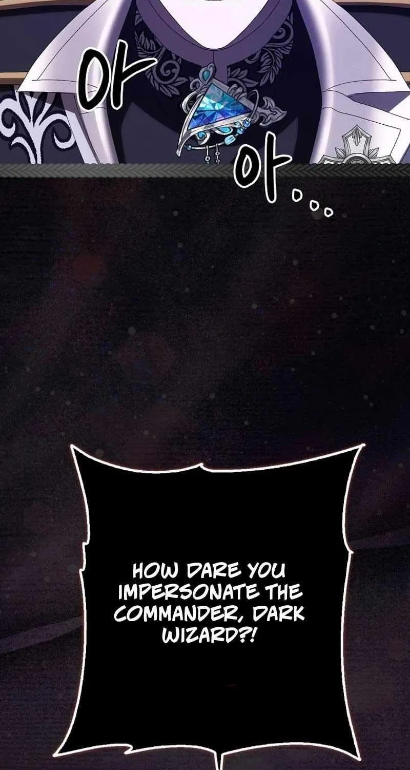 I Raised My Husband Wrong Chapter 32 page 18 - 