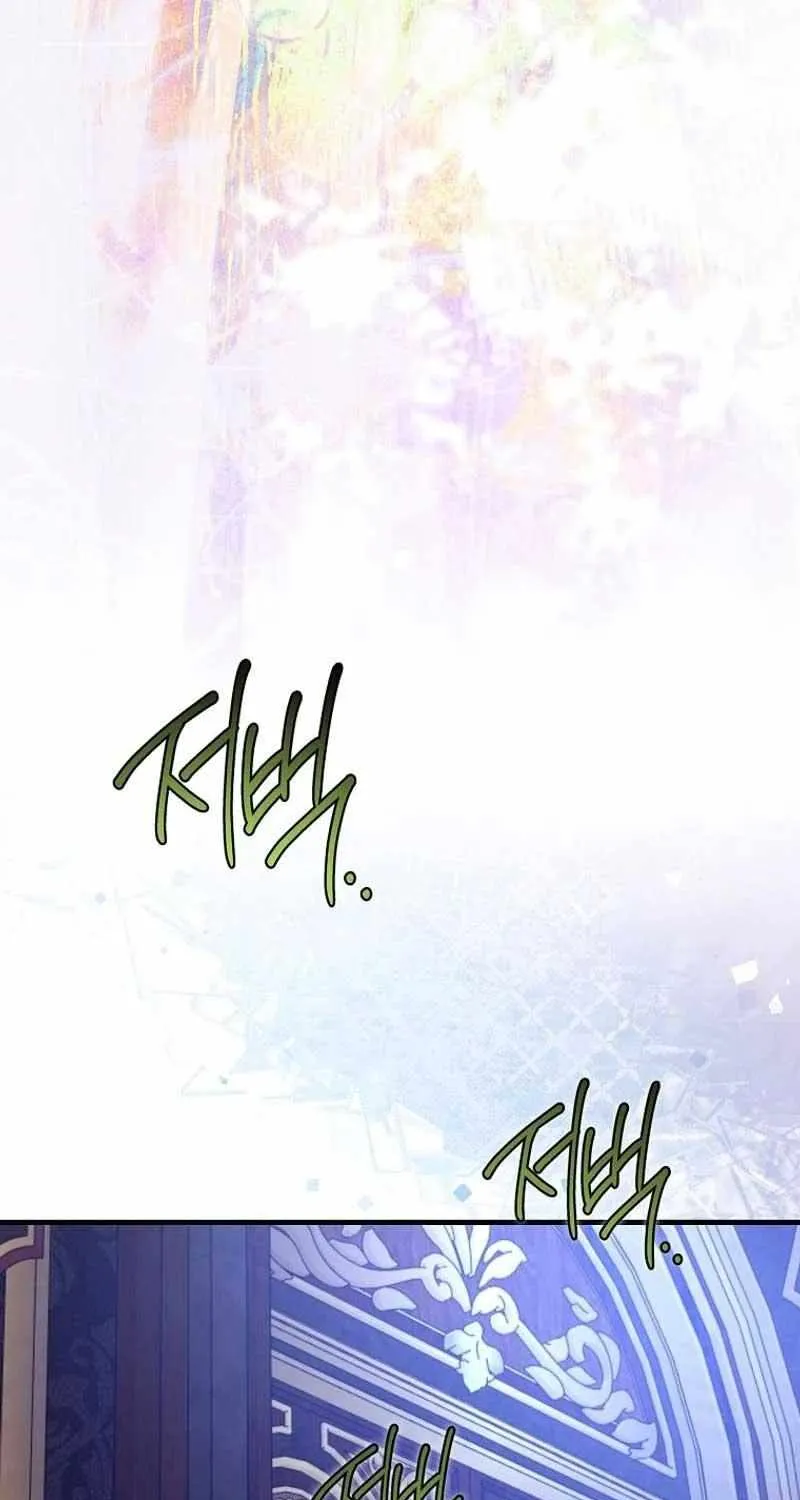 I Raised My Husband Wrong Chapter 32 page 63 - 