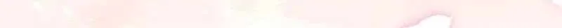 I Raised My Husband Wrong Chapter 32 page 82 - 