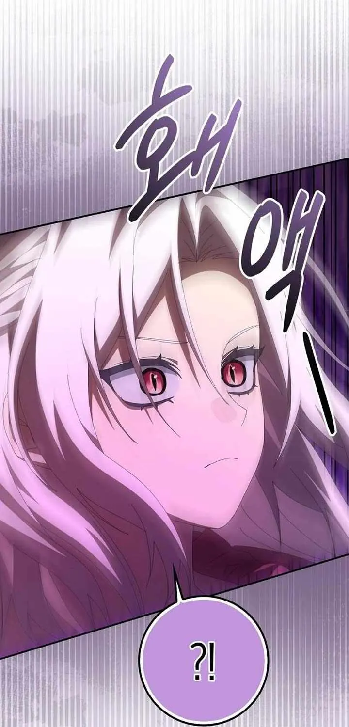 I Raised My Husband Wrong Chapter 33 page 34 - 