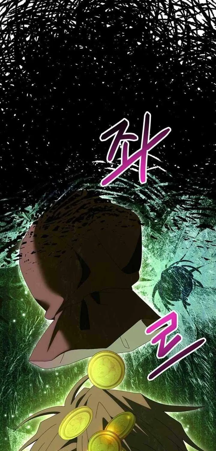 I Raised My Husband Wrong Chapter 33 page 97 - 