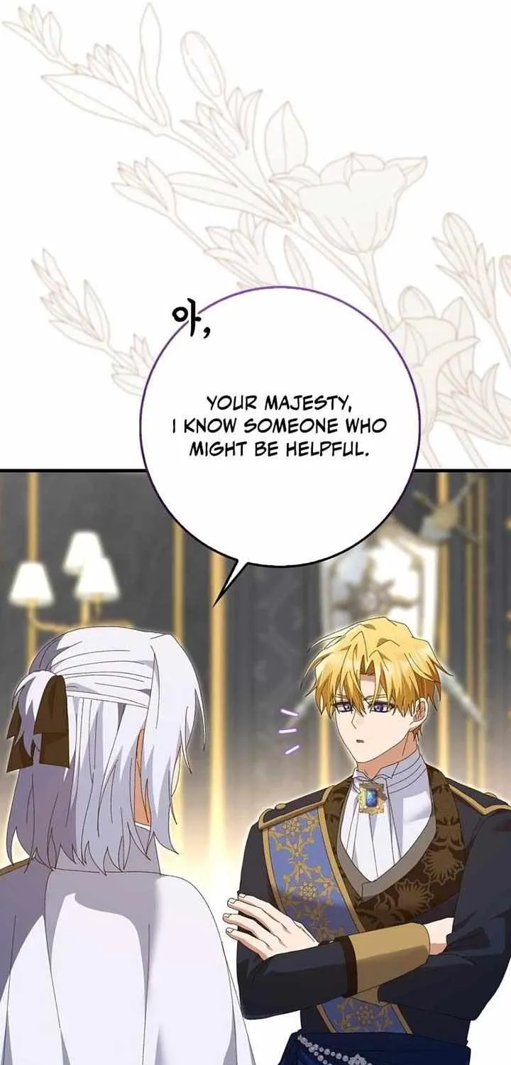 I Raised My Husband Wrong Chapter 34 page 16 - 