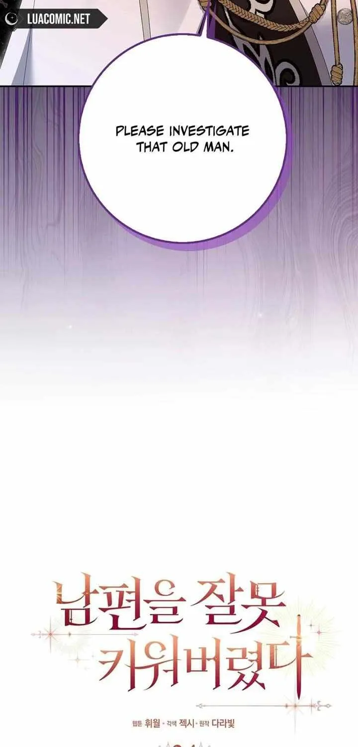 I Raised My Husband Wrong Chapter 34 page 19 - 
