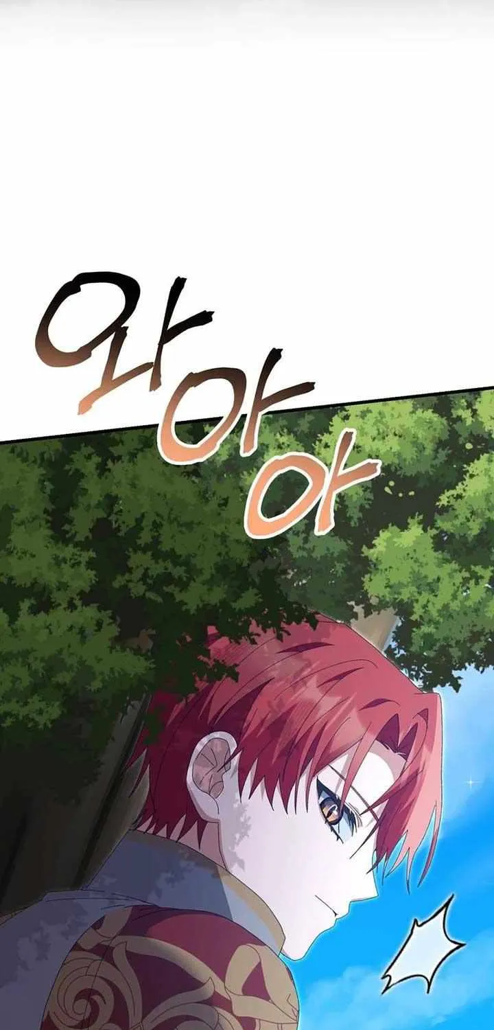 I Raised My Husband Wrong Chapter 34 page 28 - 