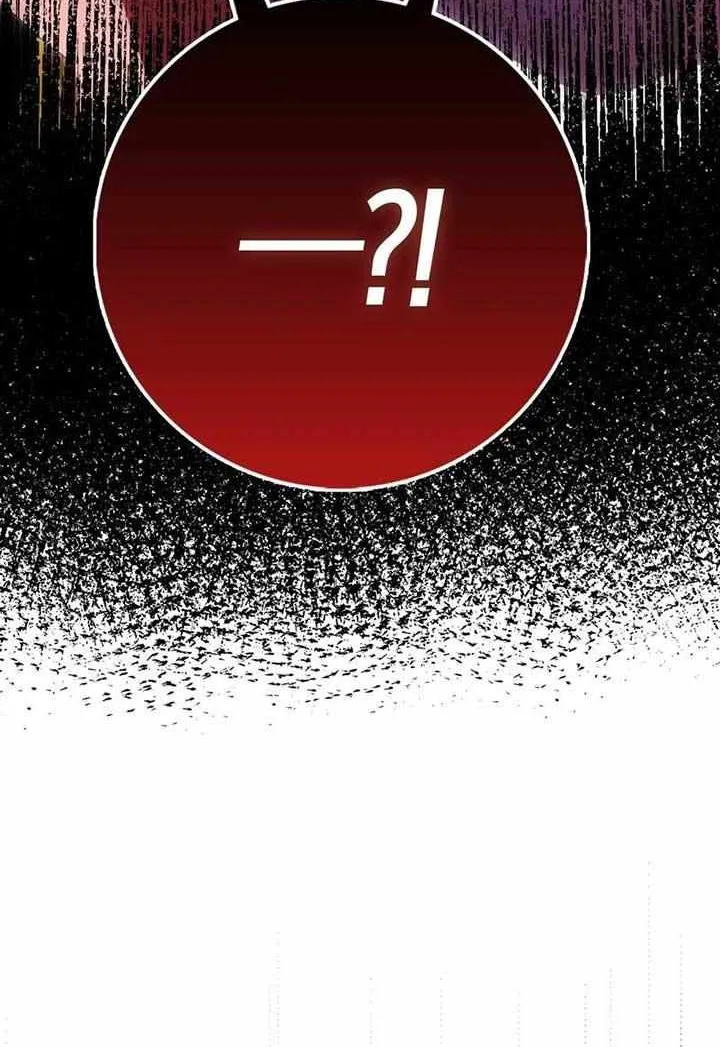 I Raised My Husband Wrong Chapter 34 page 89 - 